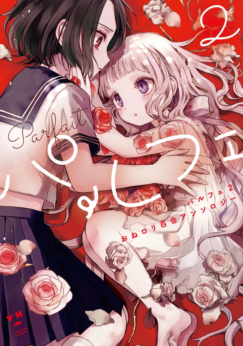 Volume 02