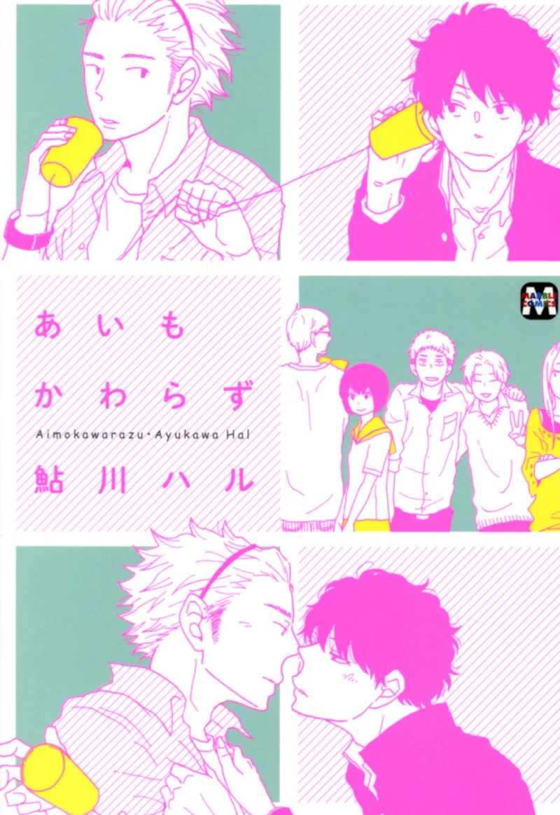 Volume 01