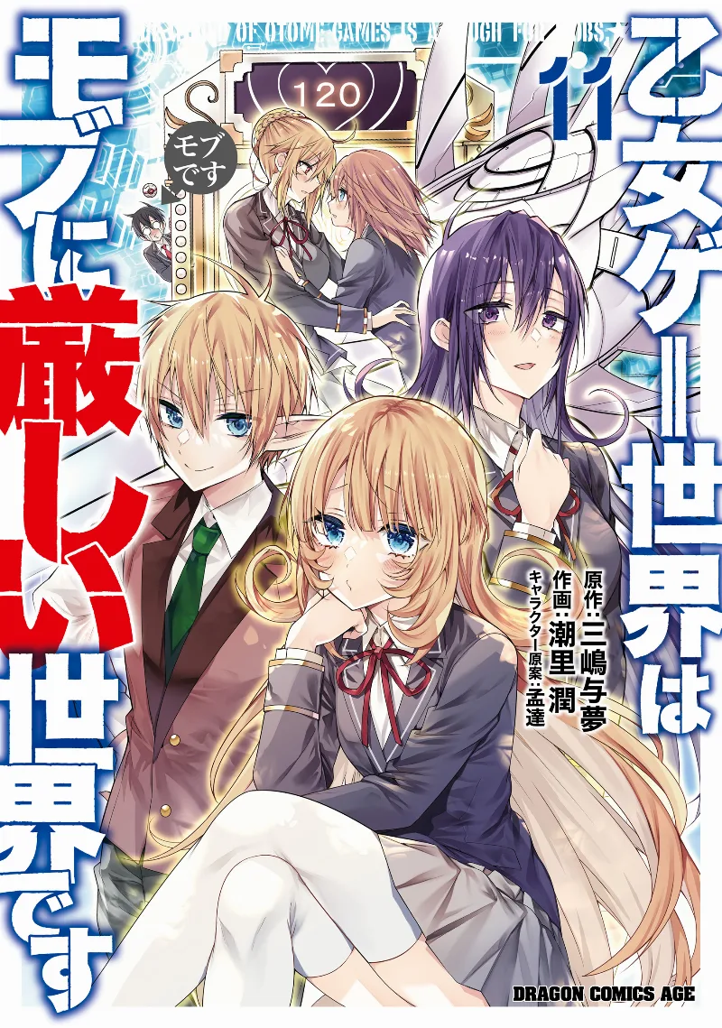 Volume 11