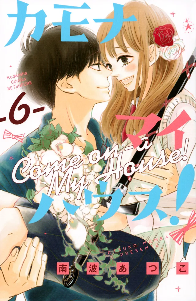 Volume 06