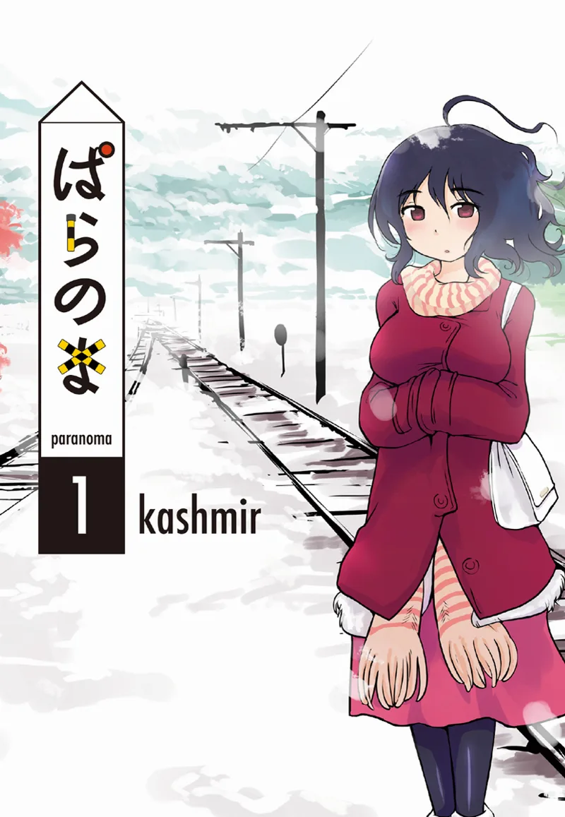Volume 01