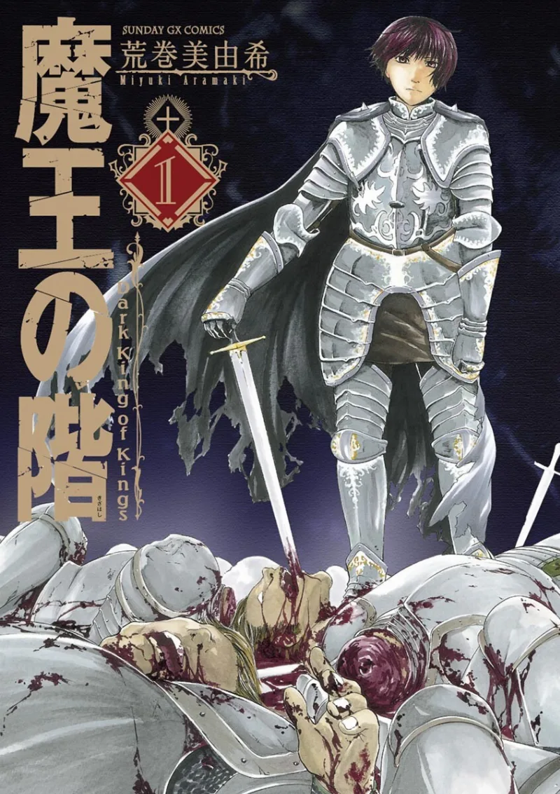 Volume 01