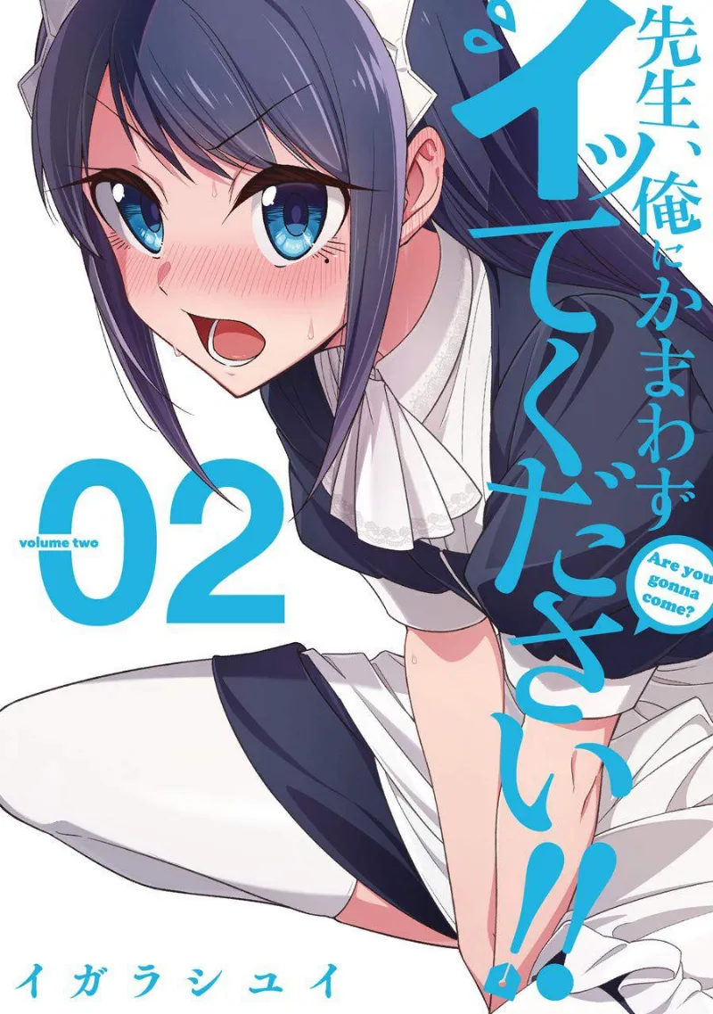 Volume 02