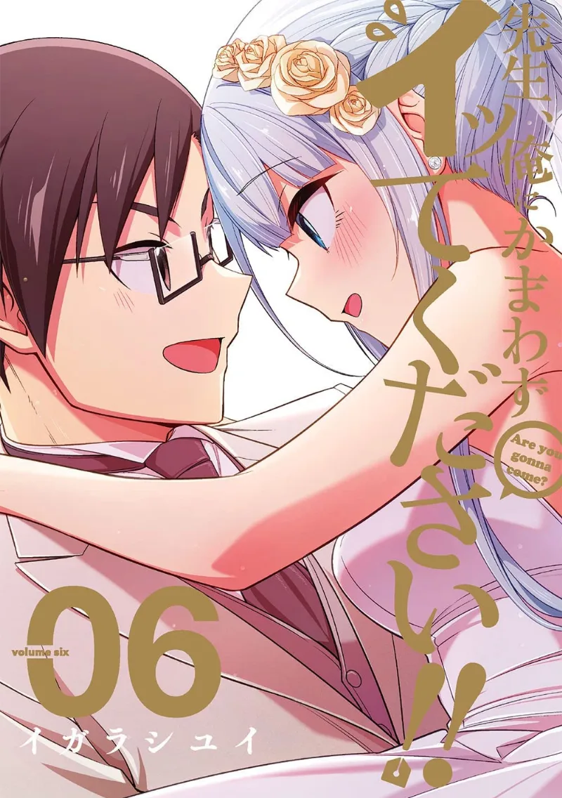Volume 06