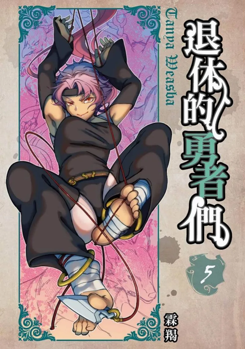 Volume 00