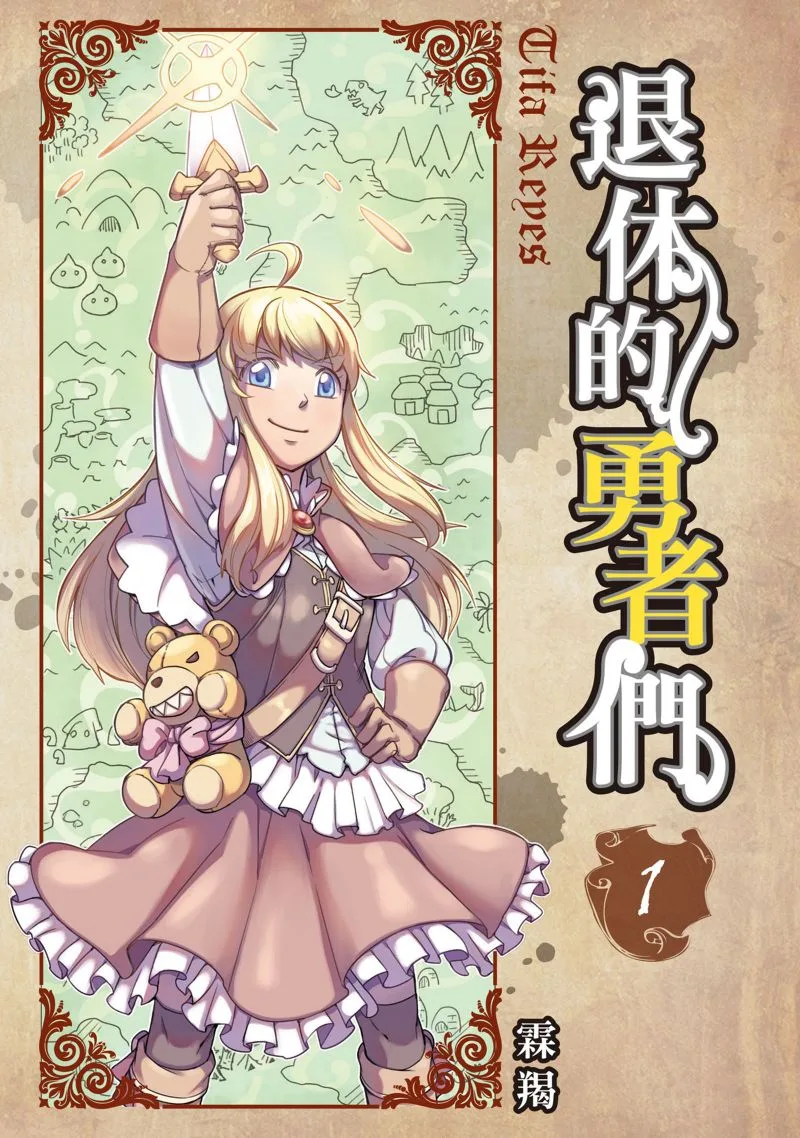 Volume 01