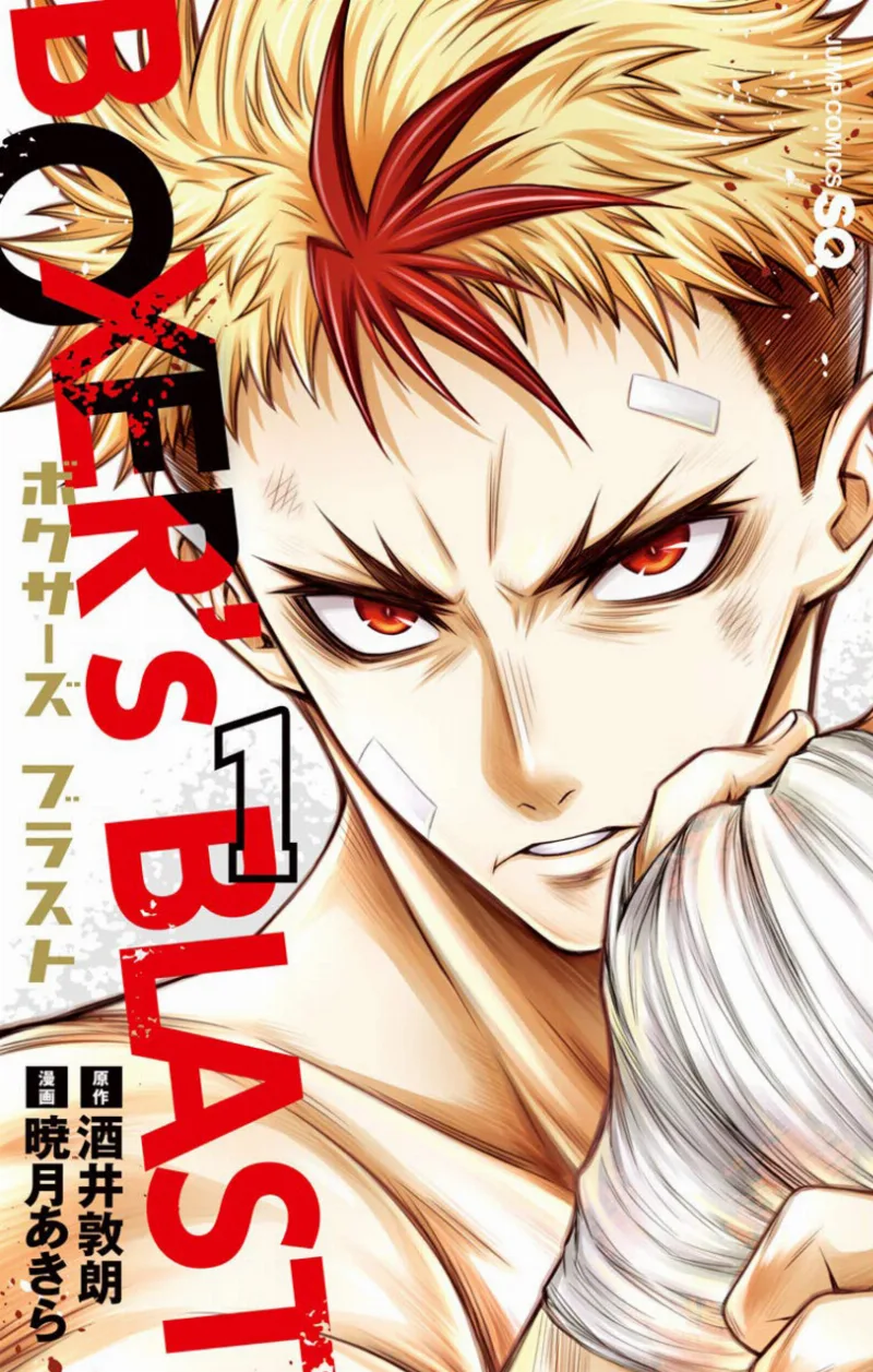 Volume 01
