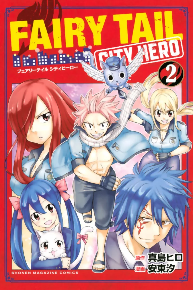 Volume 02
