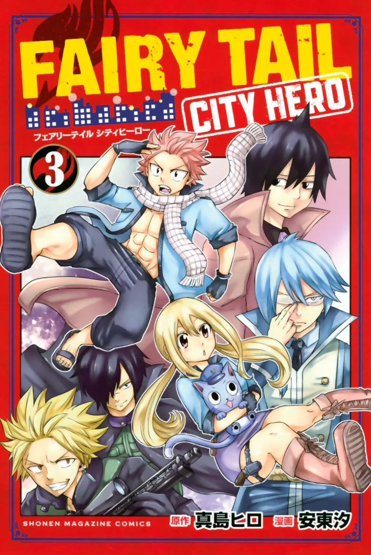 Volume 03