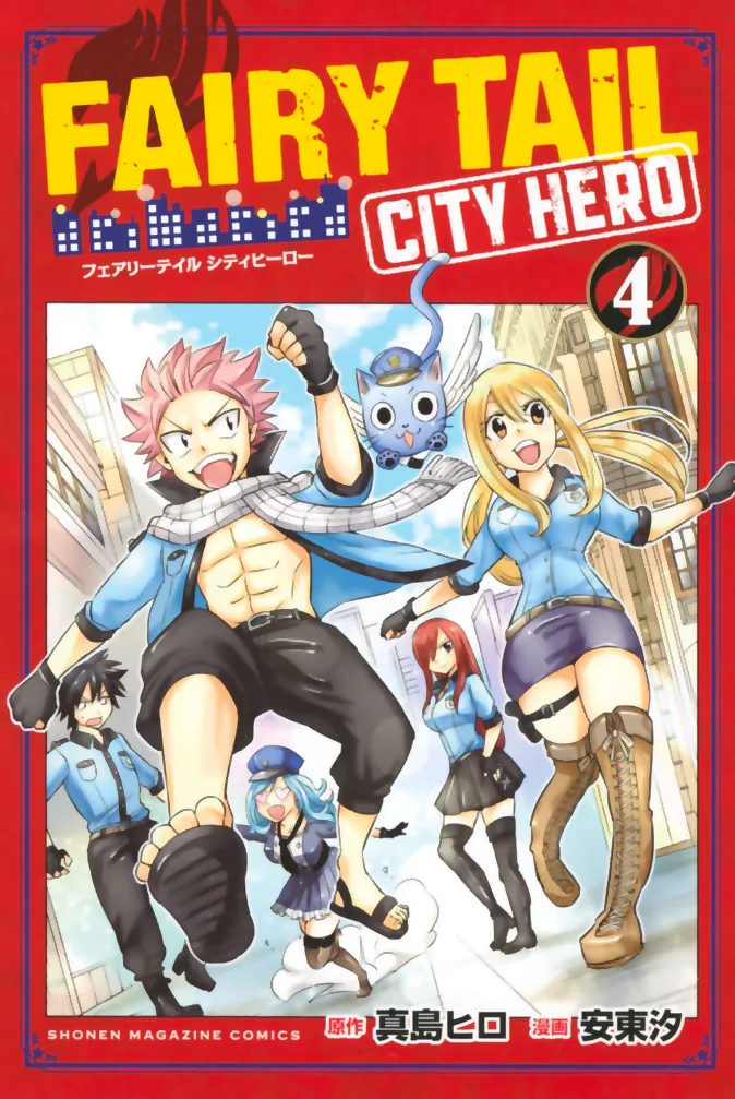 Volume 04
