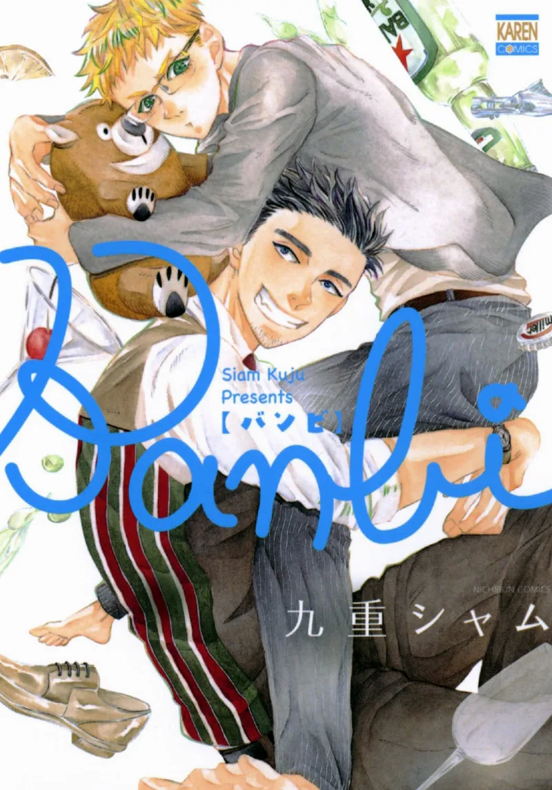 Volume 01