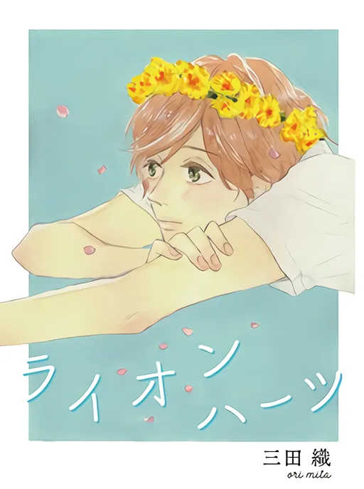 Volume 00