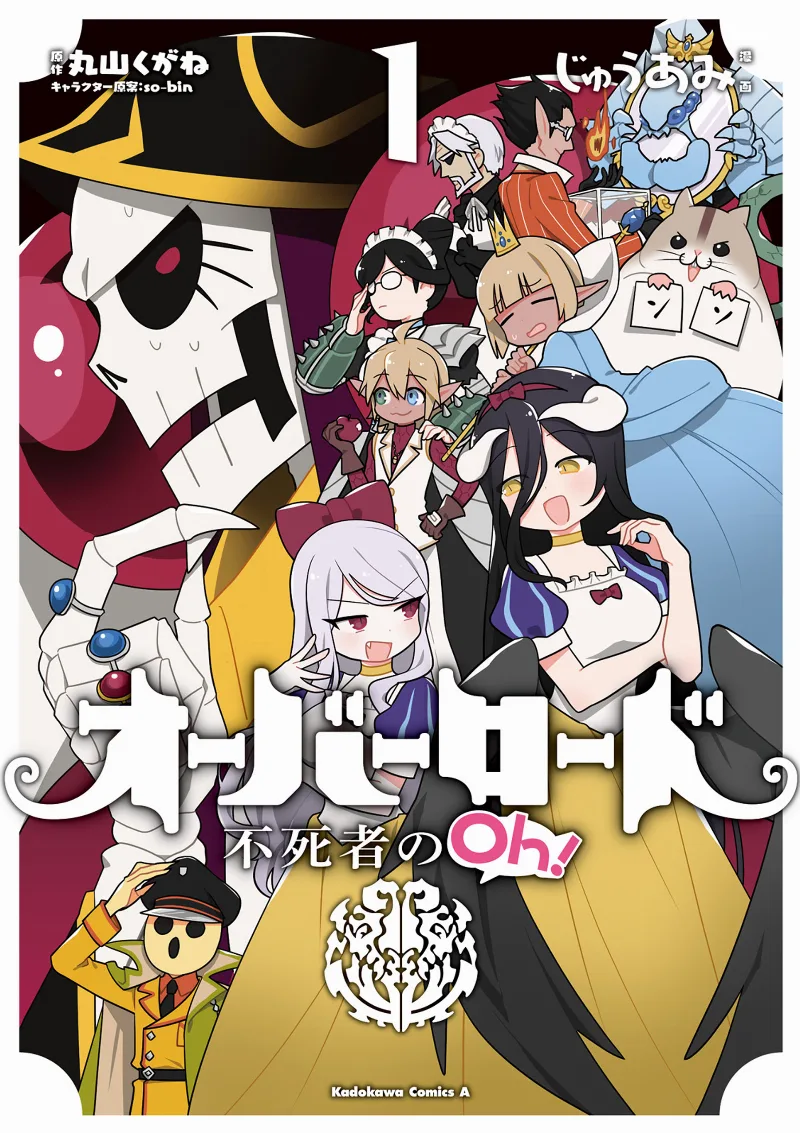 Volume 01
