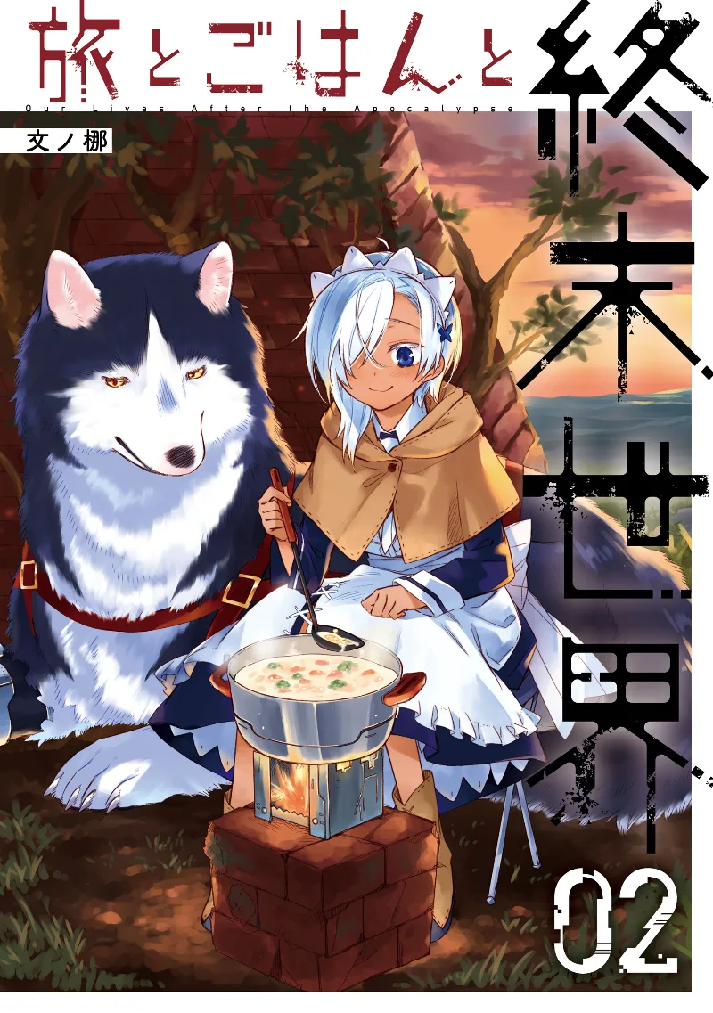 Volume 02