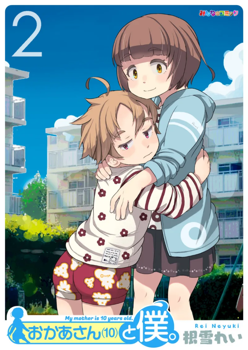 Volume 02