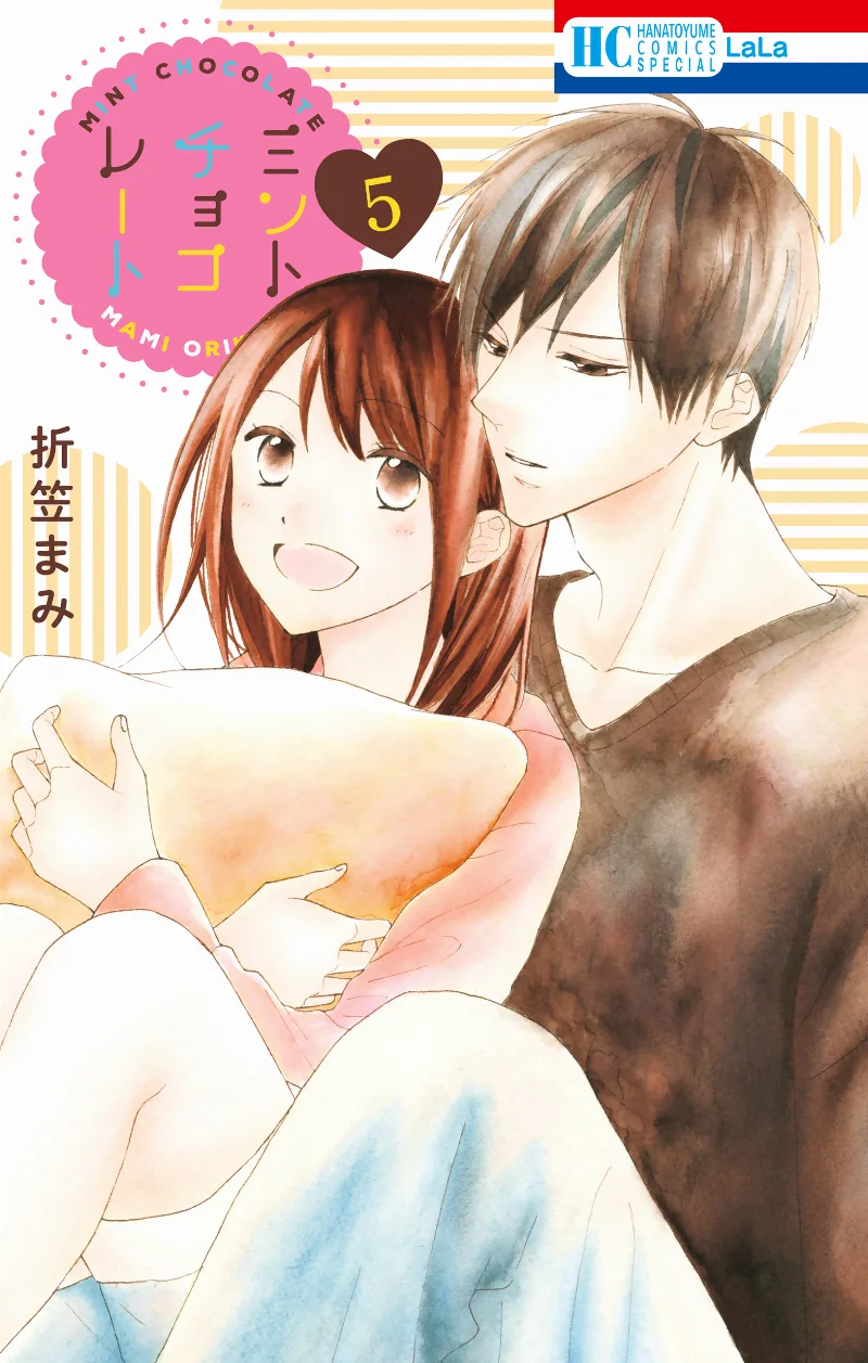 Volume 05