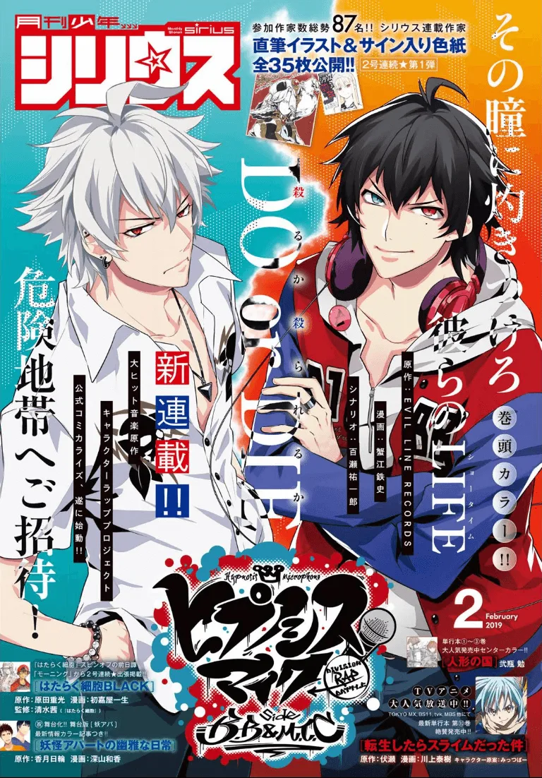 Volume 00
