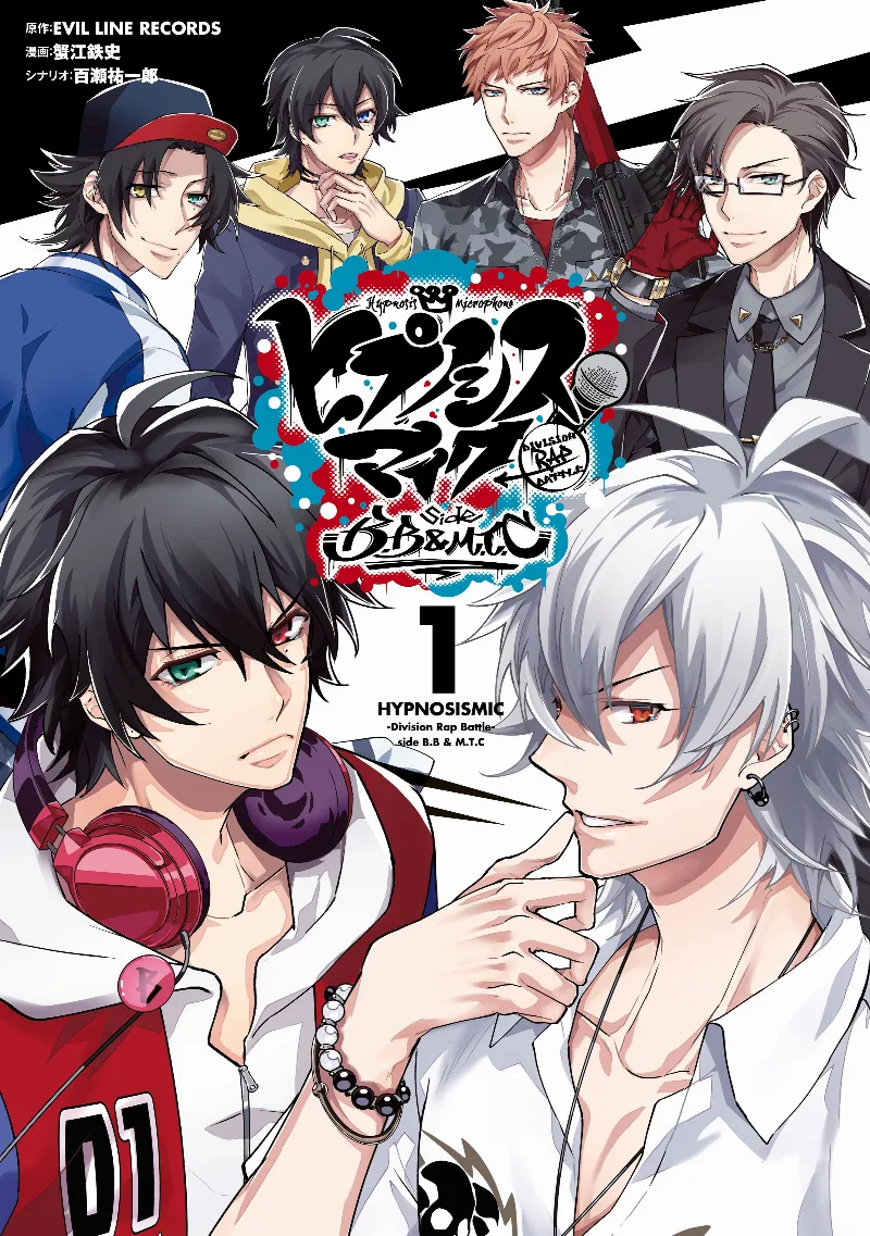 Volume 01