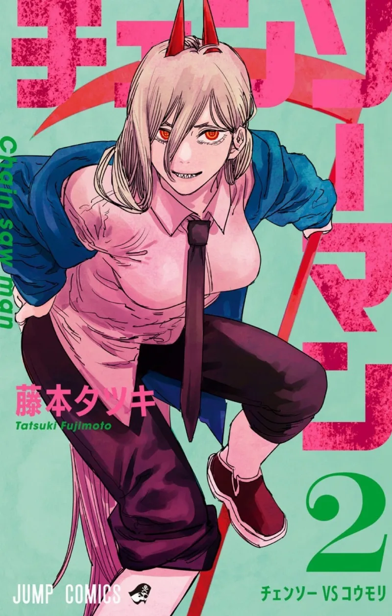 Volume 02