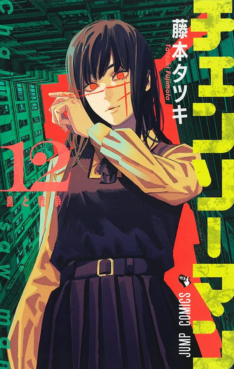 Volume 12