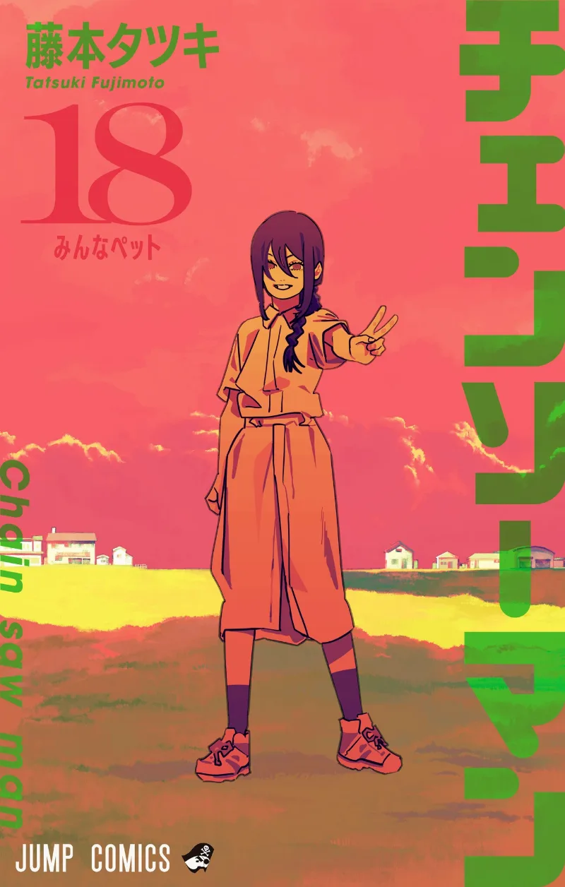 Volume 18