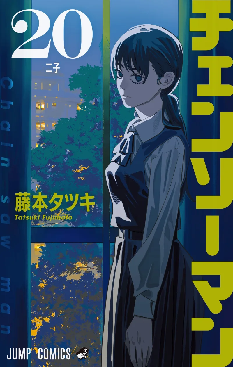 Volume 20