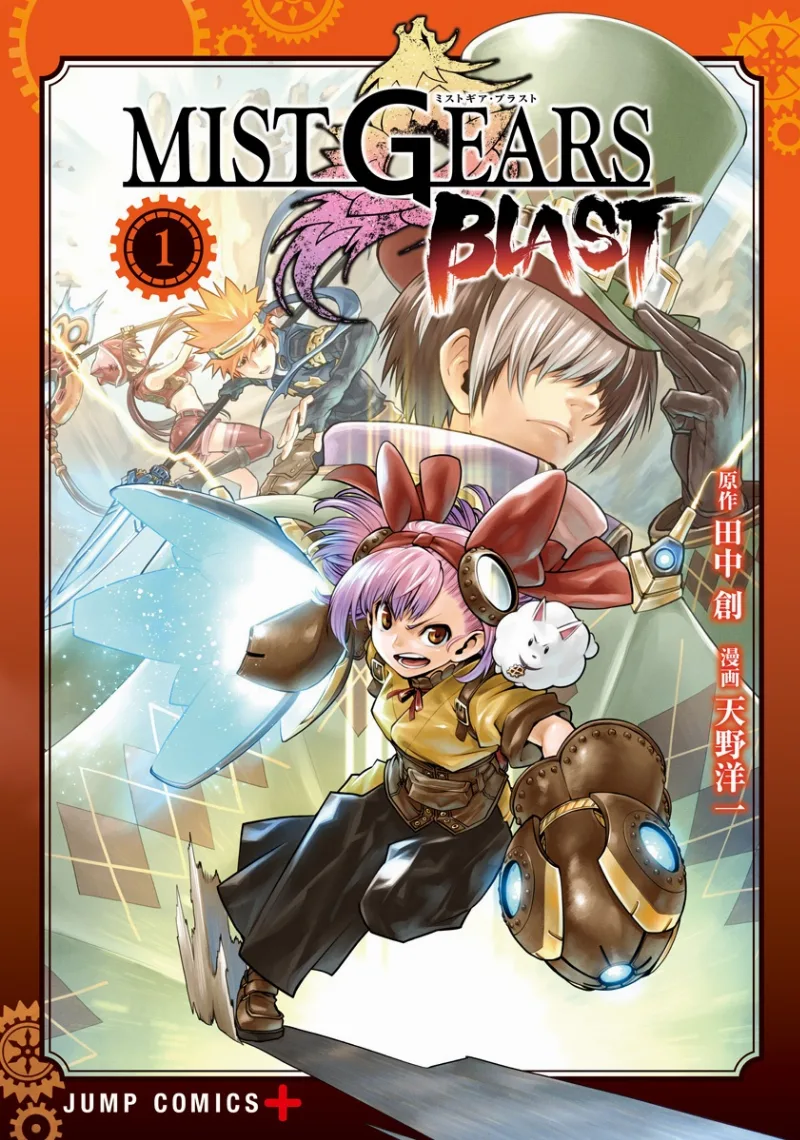 Volume 01