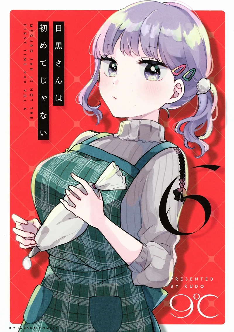 Volume 06
