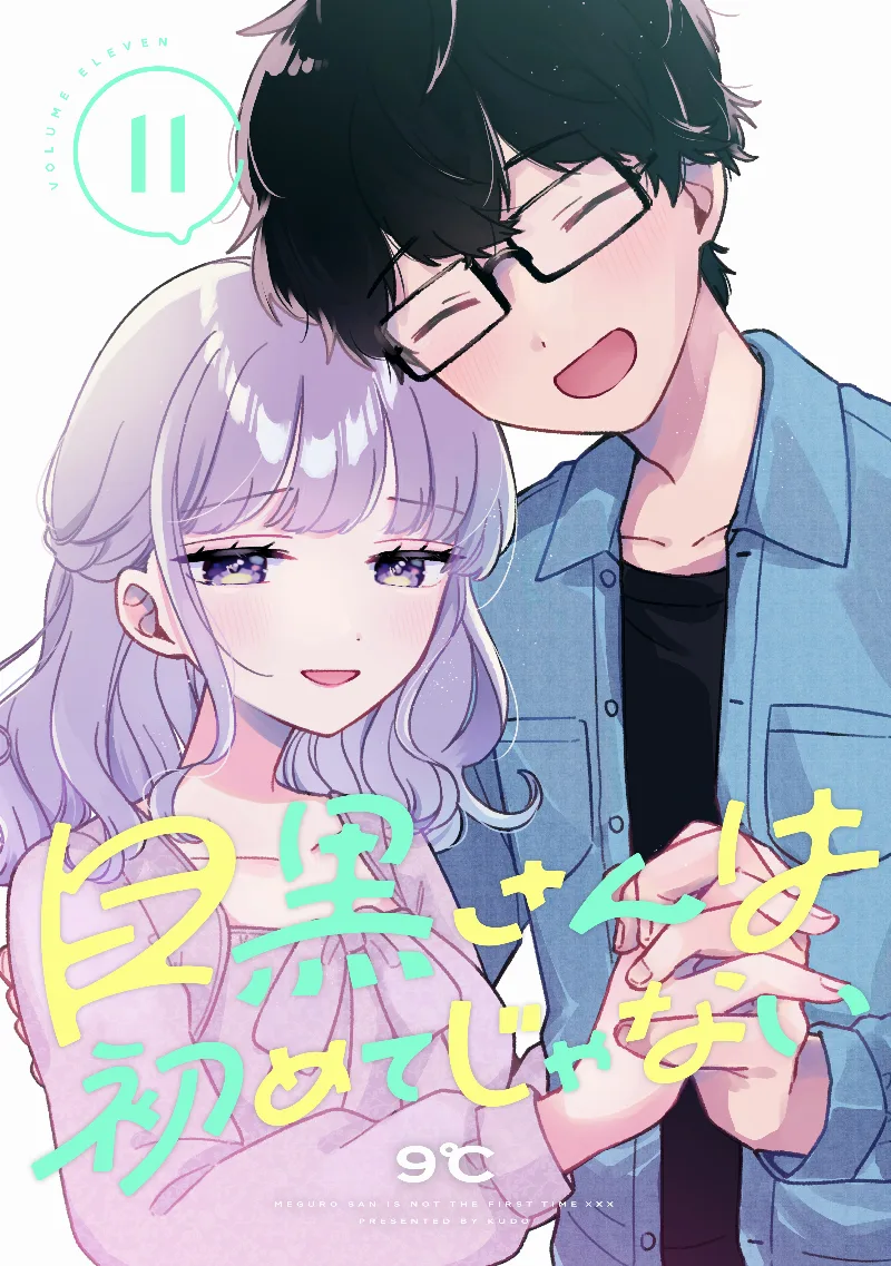 Volume 11