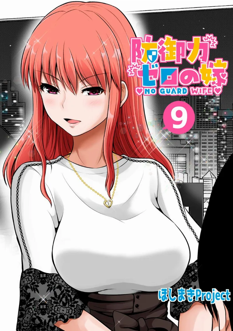 Volume 09.1