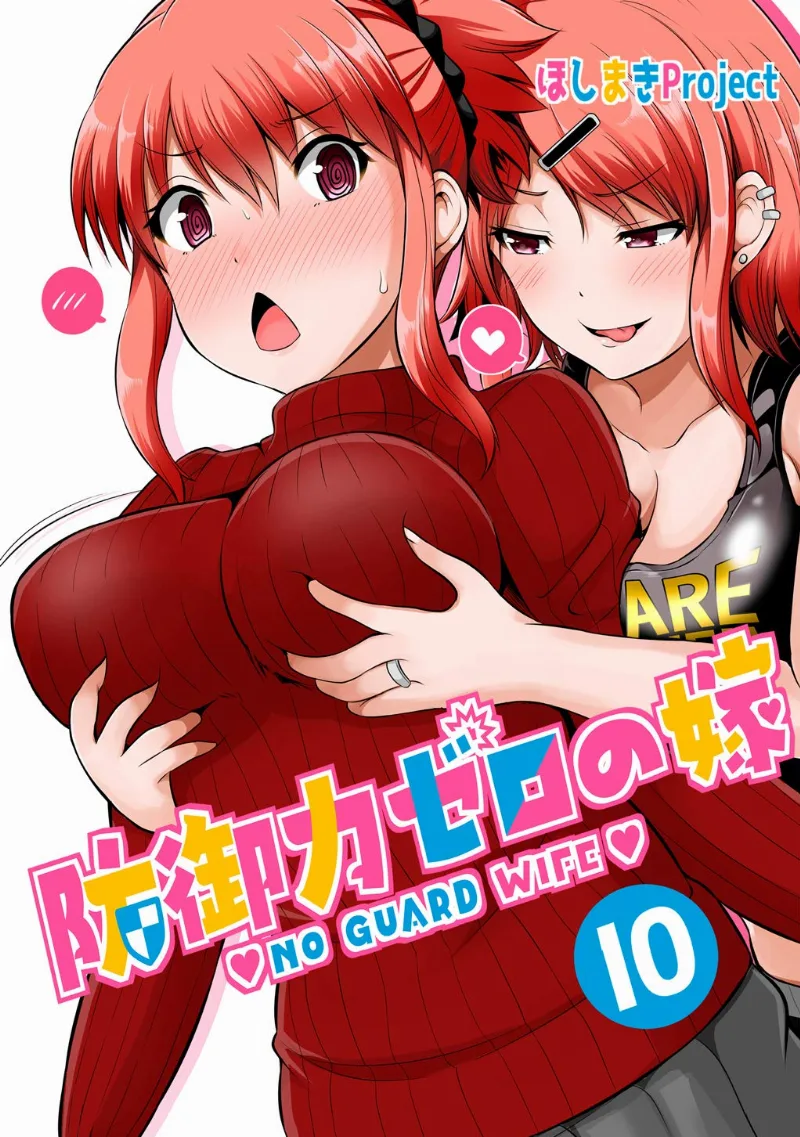 Volume 10.1
