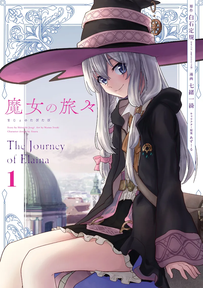 Volume 01