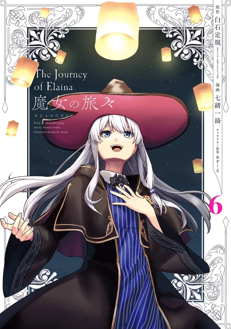 Volume 06