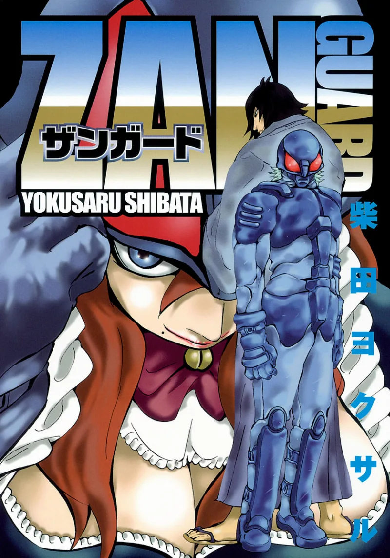 Volume 01