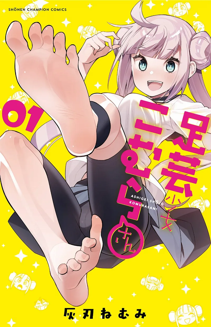 Volume 01