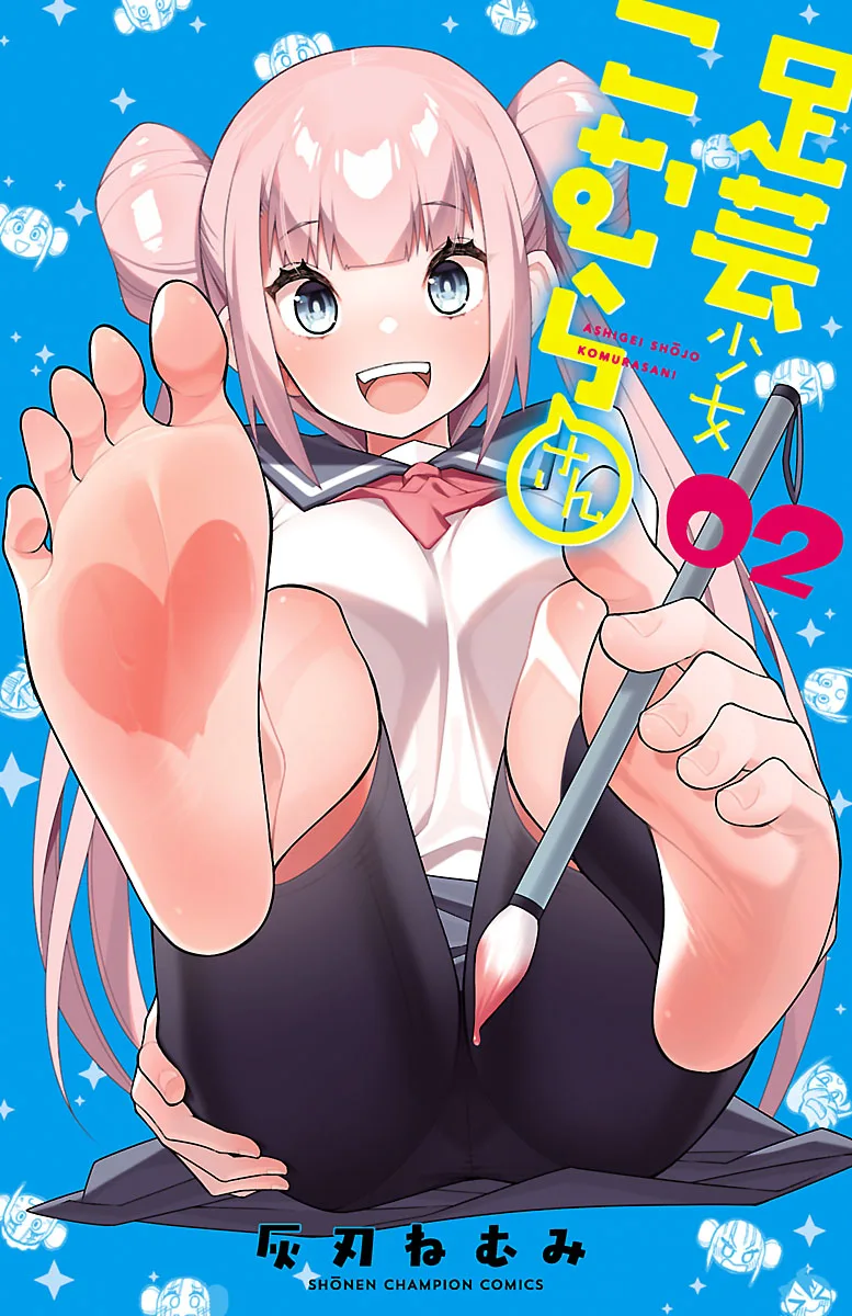 Volume 02