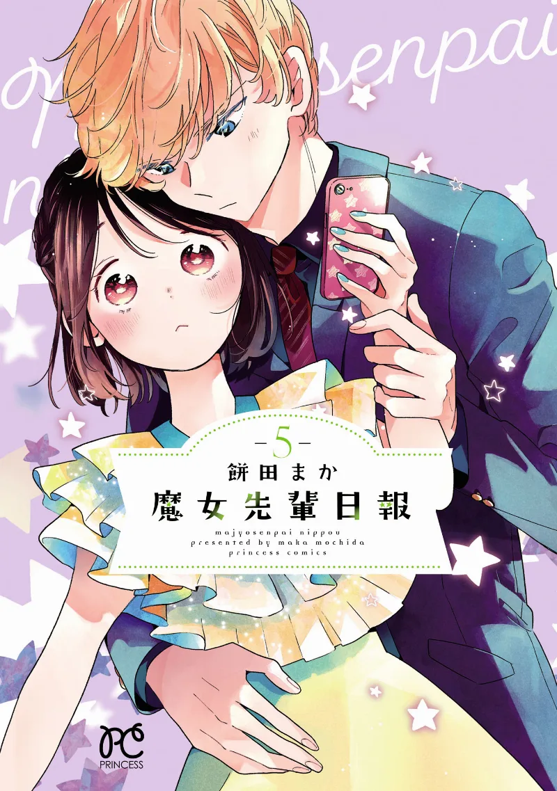 Volume 05