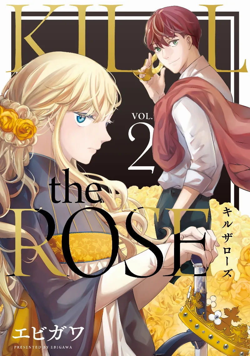 Volume 02