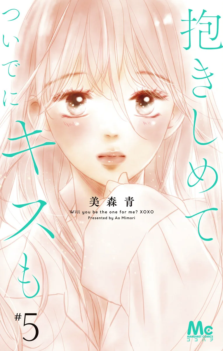 Volume 05