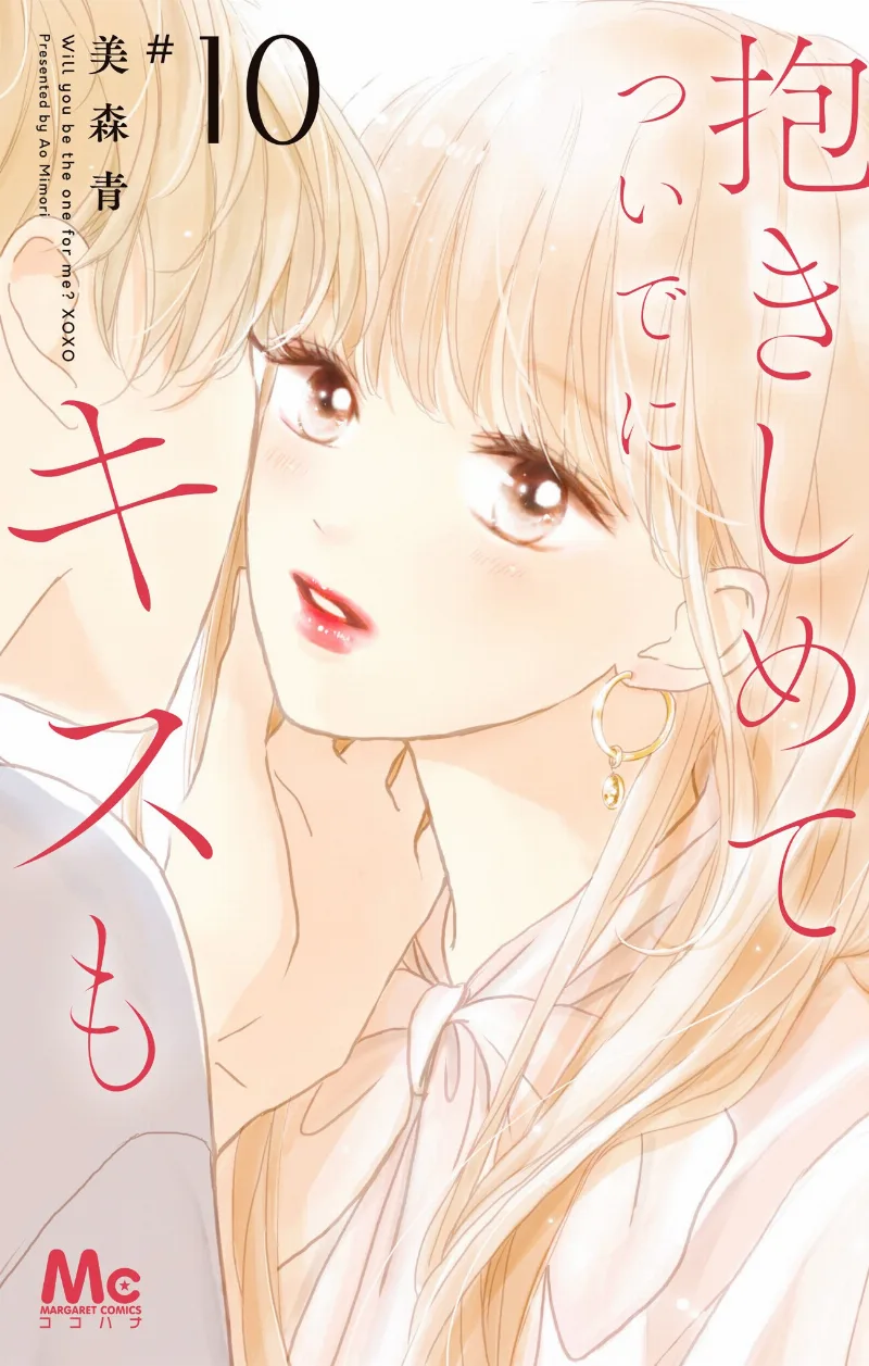 Volume 10