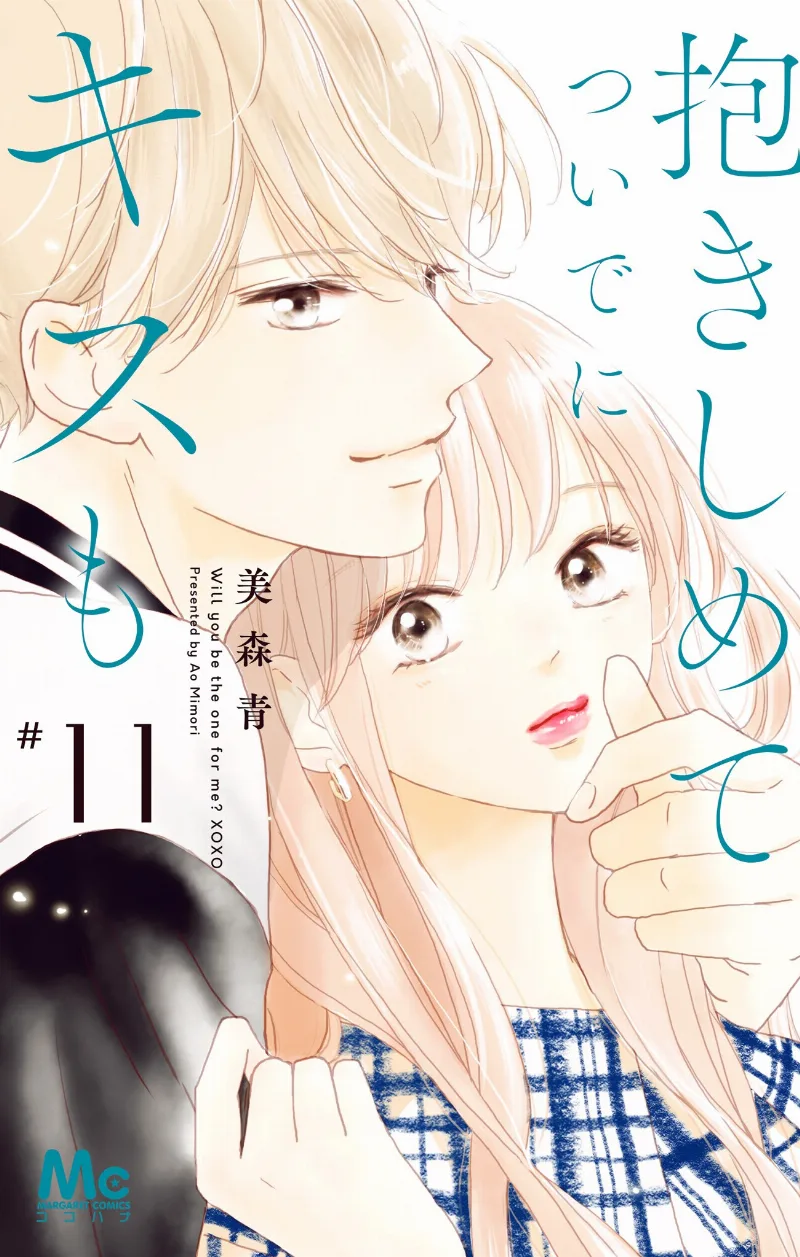 Volume 11