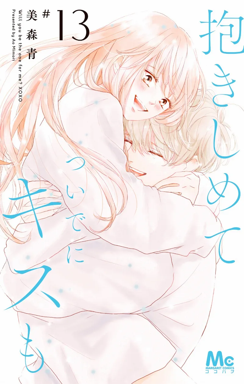 Volume 13