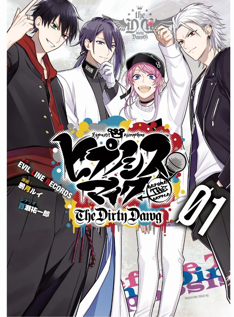 Volume 01