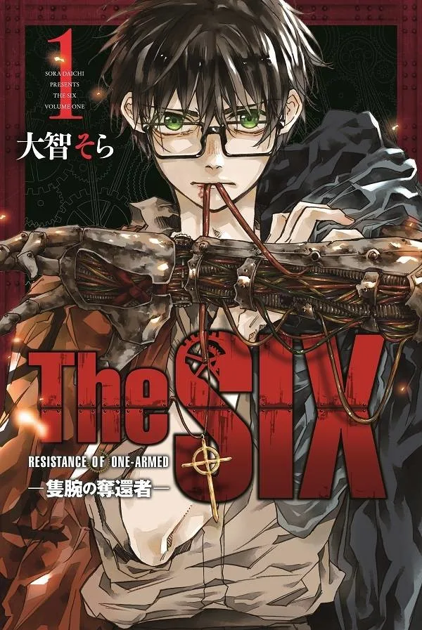 Volume 01