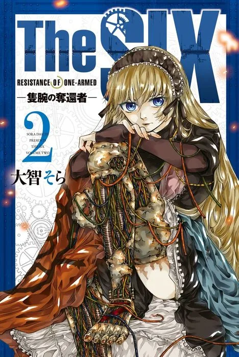 Volume 02