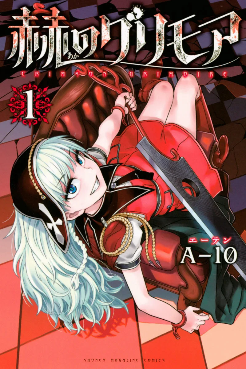 Volume 01