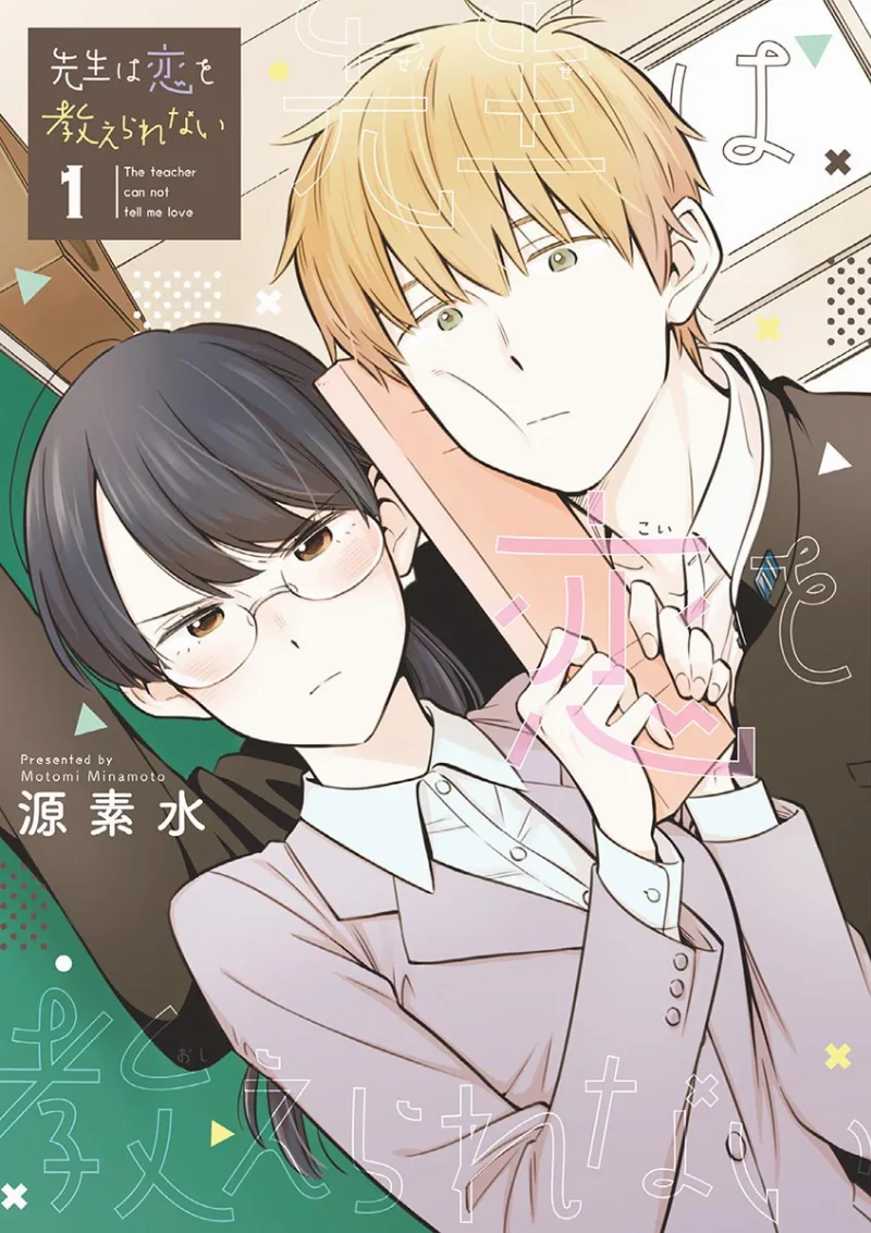 Volume 01
