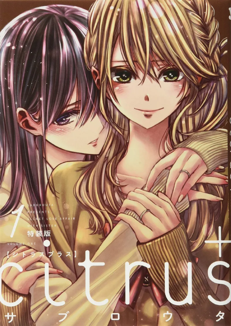 Volume 01.5