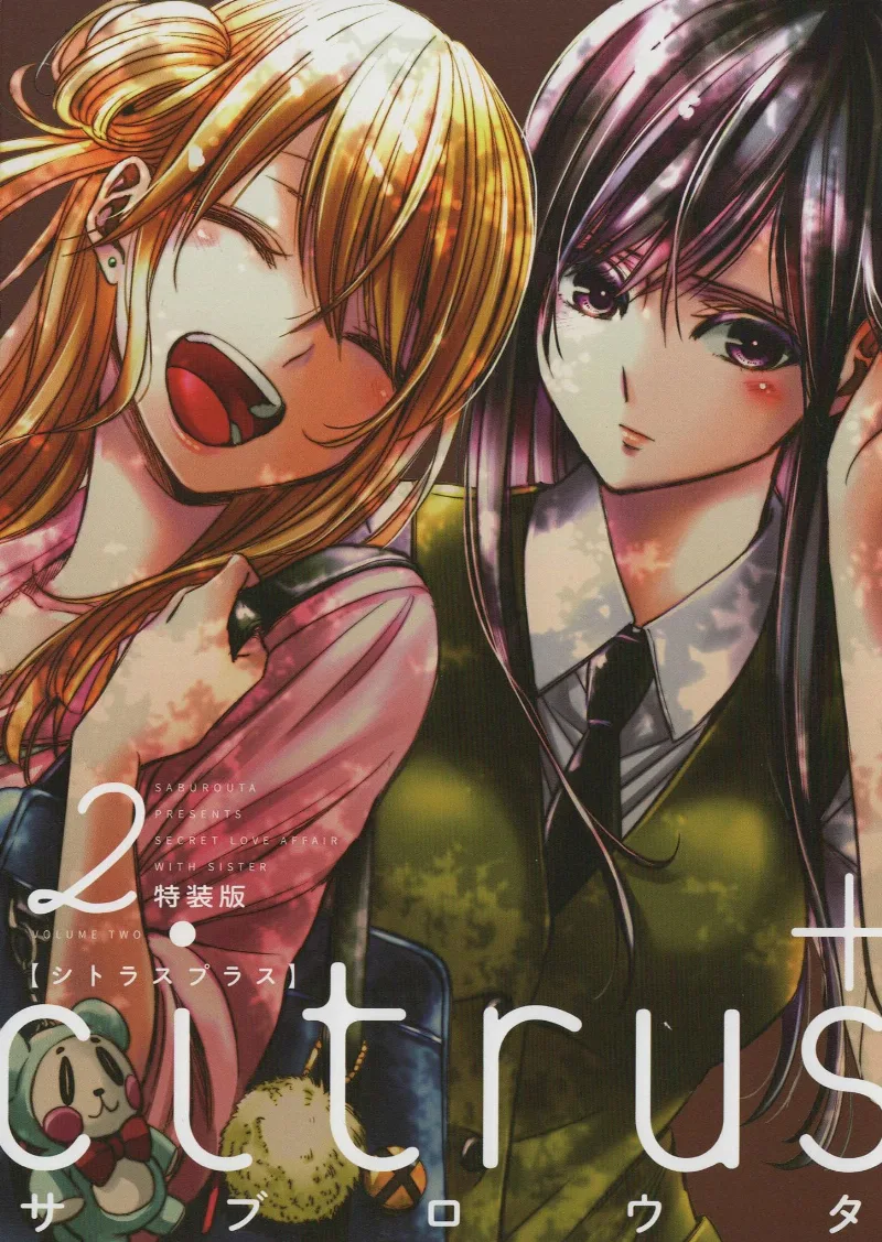 Volume 02.5