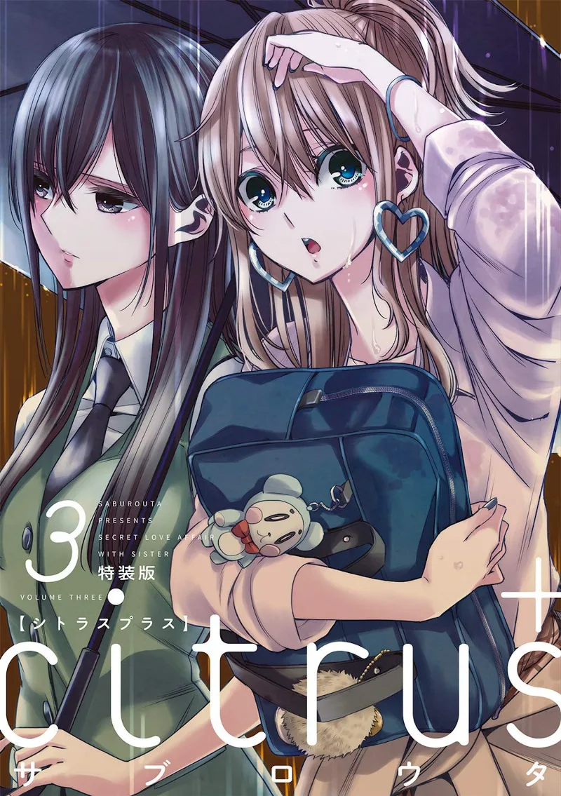 Volume 03.5